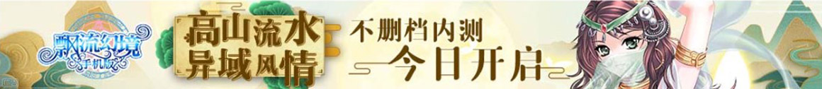 区块链快讯